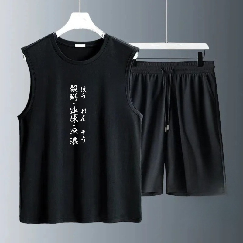 Summer Clothing Us - Set Tank Top Pria Musim Panas