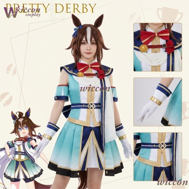 Romper Playsuit Women - Kostum Cosplay Uma Musume Pretty Derby