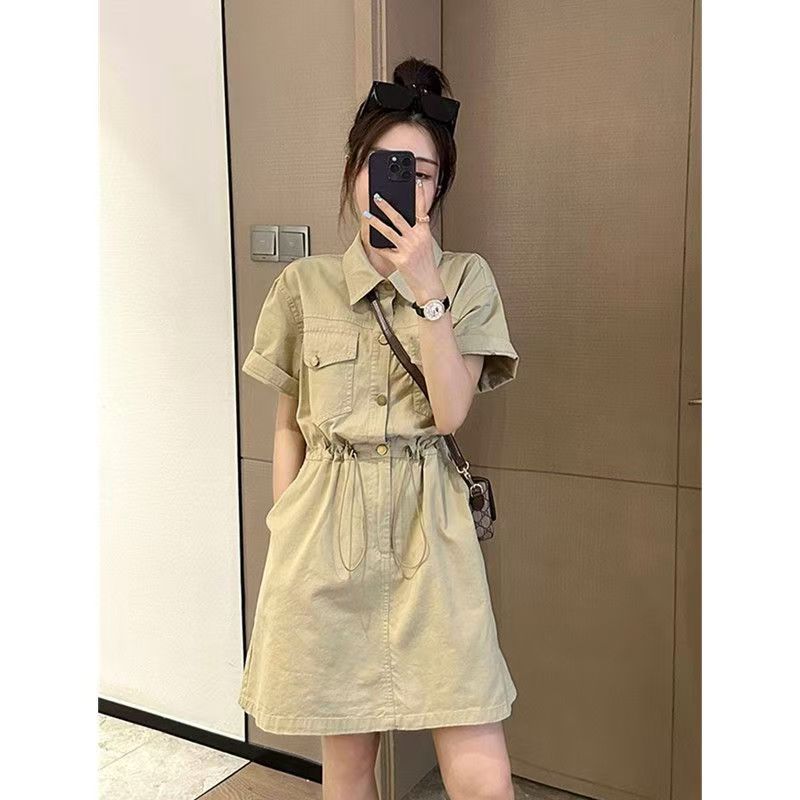 Gaun Kerja Kasual Gaya Korea U - Summer Upf Clothing ulasan dan harga