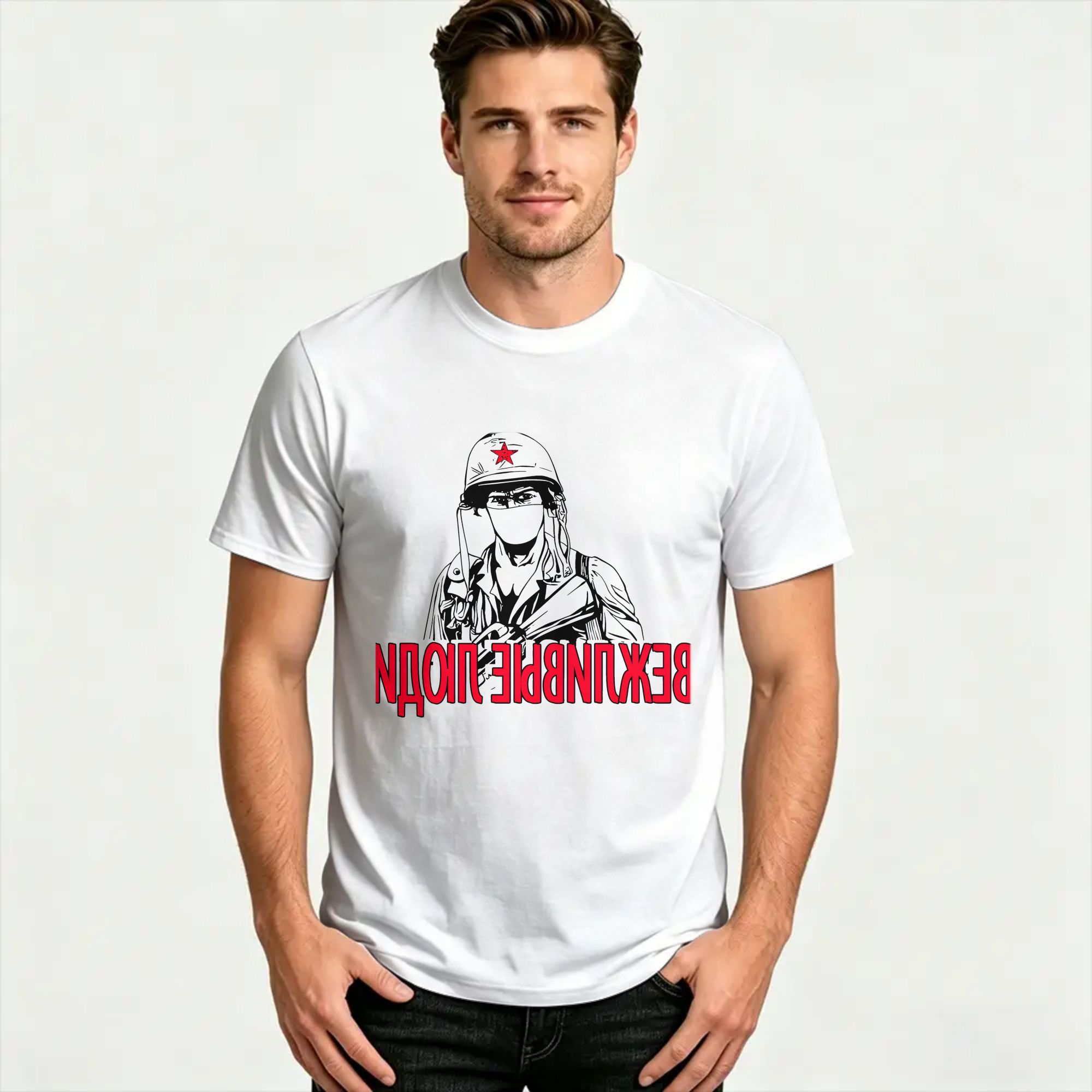 Kaos Pria Motif Orang-orang So - Summer Clothing Ideas ulasan dan harga
