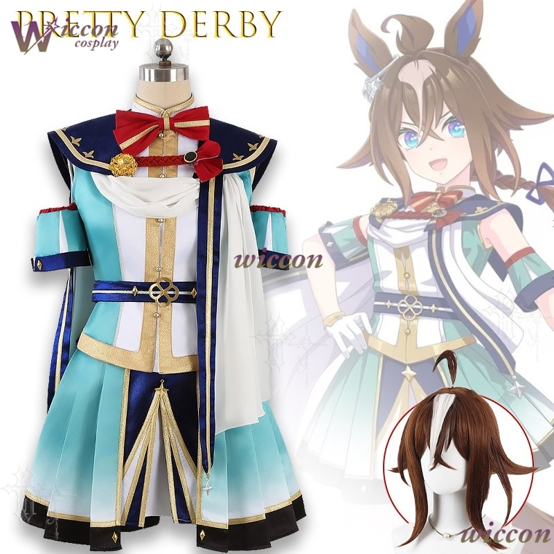 Kostum Cosplay Uma Musume Pret - Romper Playsuit Women ulasan dan harga