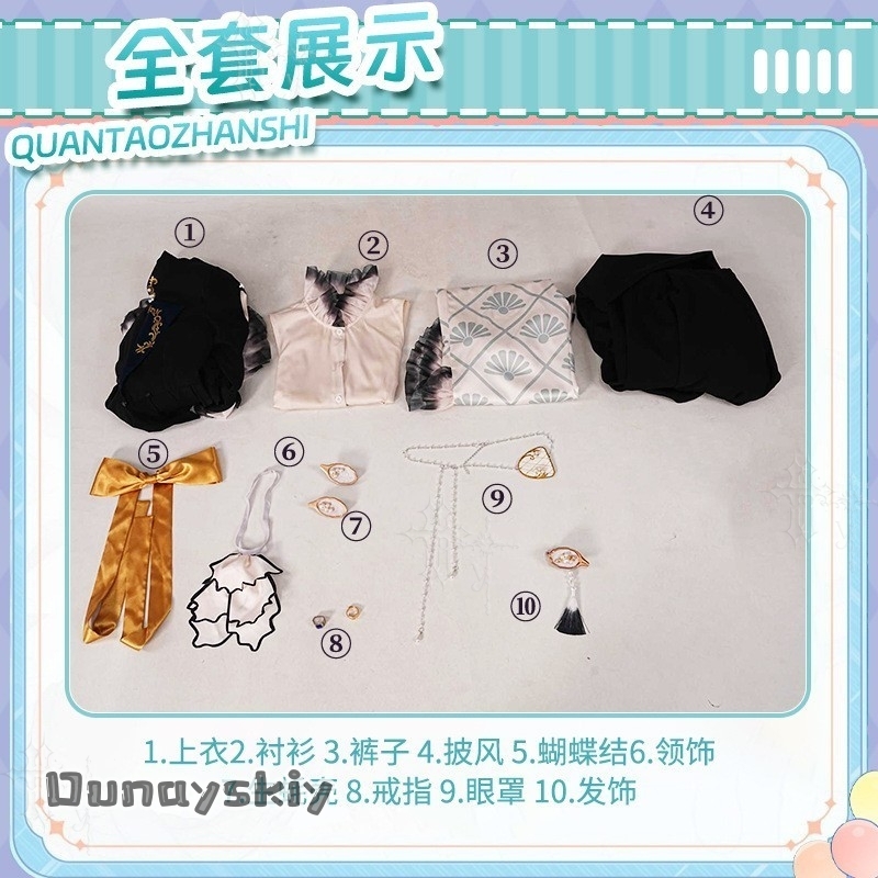 Kostum Oyster Ciel Cosplay Ani - Romper Playsuit Women ulasan dan harga