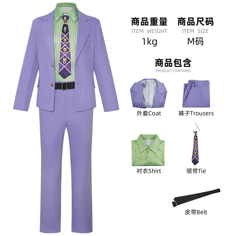 A;3\v,7'd/Anime Kira Yoshikage - Romper Playsuit Women ulasan dan harga