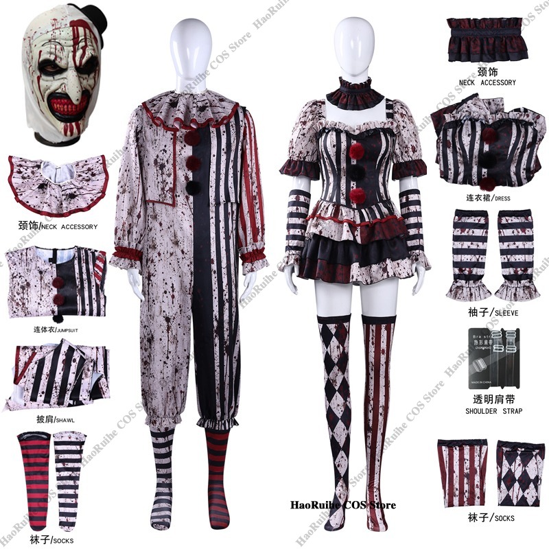Kostum Cosplay Badut Art Clown - Romper Playsuit Women ulasan dan harga